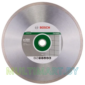 Отрезной диск алмазный Bosch 2.608.602.640